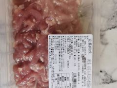 -盒马鲜生(枣园路店)
