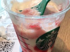 -星巴克(珠海仁恒滨海中心店)