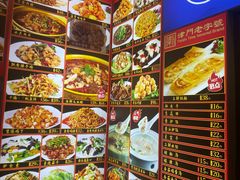 -惠宾饭庄(中山路店)