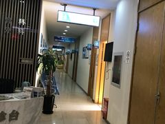 -上海仁爱医院
