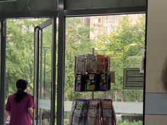 -中农国际动物医院24小时·猫科·骨科·急重症中心
