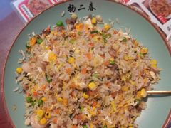 -扬二春炒饭(国庆路总店)