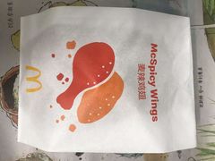 -麦当劳(健德桥得来速店)