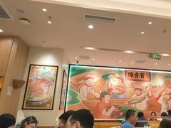 -陳香貴·兰州牛肉面(上海长风大悦城店)