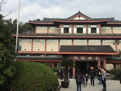 -浙江省博物馆(孤山馆区)