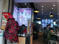 门面-豆香园(龙翔店)