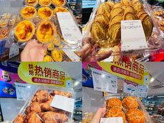 -麦德龙(浦东店)