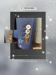 -香港威德诚洋服BESPOKE西服西装高级定制(上海湾一店)