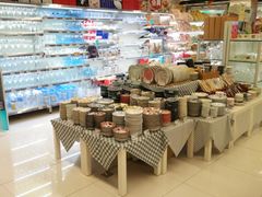 -华润万家(凯德广场店)