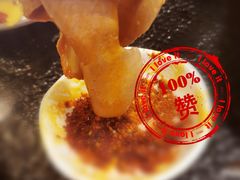 -仁虎老火锅(黄泥磅店)