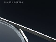 -宝视达眼镜(上街明珠公馆店)