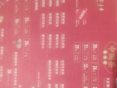 -DQ·蛋糕·冰淇淋(万象城店)