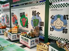 -凯德广场(学府店)