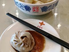 虾仁馄饨-王興記(中山路店)