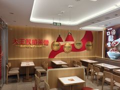 -永和大王(小厨·东四十条店)