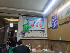 大堂-胖姐盒饭(通达街店)