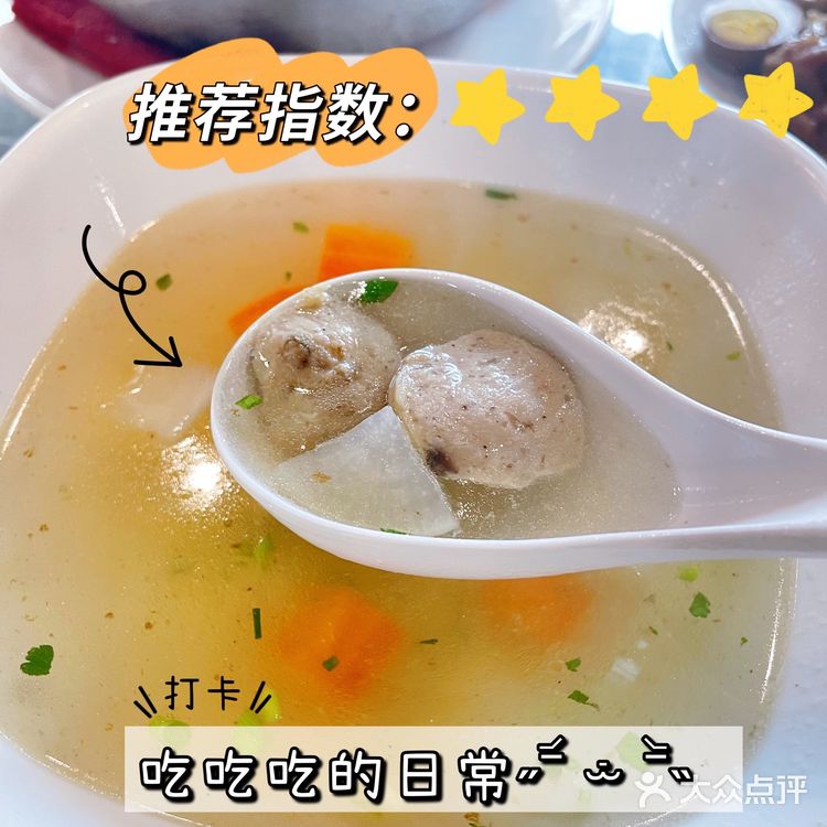 天津探店|撸羊毛啦~💰10元一碗肉燥饭❗️