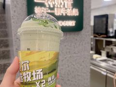 -茉酸奶(春熙路店)