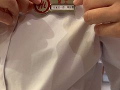 -海底捞火锅(勒泰店)