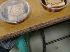 -好吃狗凉糕总店