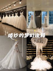 -MANLI BRIDAL婚纱