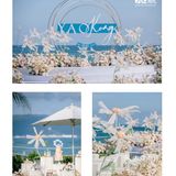 🏖️三亚婚礼场地攻略|美高梅度假酒店