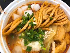 -锅神麻辣烫