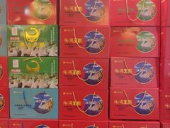 -吴山贡鹅(罍街店)