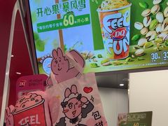 -DQ·蛋糕·冰淇淋(五棵松万达店)