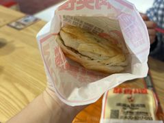 -漠漠家·凉皮·中式汉堡(中山公园店)