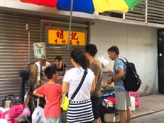 -明记牛杂(新马路分店)
