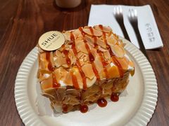 海盐杏仁小方-半勺舒舒(太乙店)