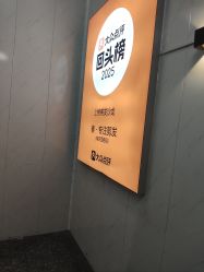 -秦·专注剪发