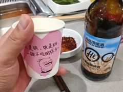 -海底捞火锅(咸阳丽彩万达店)