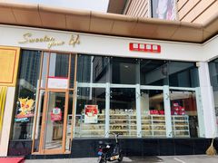 门面-85度C(常州武进八佰伴店)