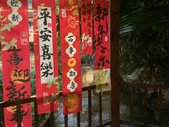 -忆江南·生态餐饮宴会酒店
