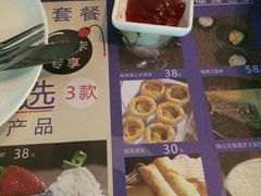 -酷公社·榴莲披萨(太原街店)
