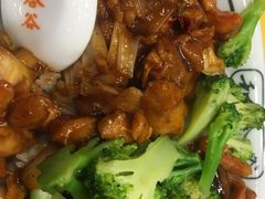 宫爆鸡丁拼卤肉饭双拼-和合谷(北新桥店)