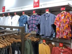 -GAP(汇一城三区店)