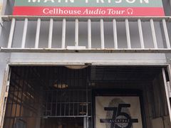 -阿尔卡特拉斯岛