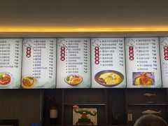 -面艺世家(驸马街店)