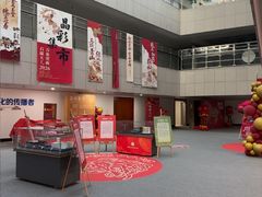 -湖南省地质博物馆