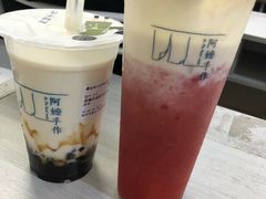 -阿嬷手作(南宁百盛印象城店)
