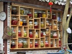 -青城甲(青城山店)