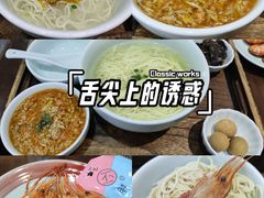 -蟹上黄·蟹黄面·江南糖水(人民广场店)