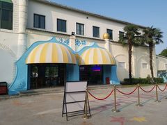 -太阳岛度假酒店