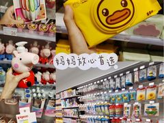 -KKV(深圳宏发大仟里店)