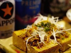 -Fukumimi·美醉堂 居酒屋(金尚店)