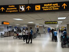 -班达拉奈克国际机场