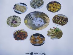 -源港渔村-中山脆肉鲩(博罗店)